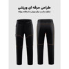 شلوار تراکینگ اسنوهاک