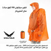 پانچو آستین دار اسنوهاک